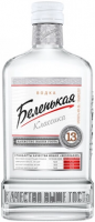 Водка "Беленькая", фляга, 250 мл