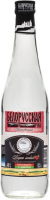 Водка "Белорусская река" Клюквенная, 0.5 л