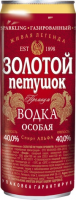 Водка "Золотой петушок" Премиум газированная, в банке, 250 мл
