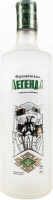 Водка "Франковская Легенда", 0.75 л
