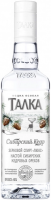 Водка "Талка" Сибирский Кедр, 0.7 л
