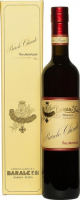 Вино Barale Fratelli, Barolo Chinato (Aromatic Wine), gift box