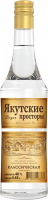 Водка "Якутские Просторы" Классическая, 0.45 л
