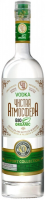 Водка "Чистая Атмосфера" Био Органик, 0.5 л
