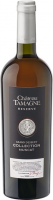 Вино Chateau Tamagne, "Grand Dessert" Muscat