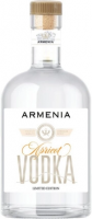 Водка "Армения" Абрикосовая Лимитед Эдишн, 0.5 л