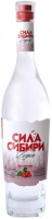 Водка "Сила Сибири" Брусничная, 0.5 л