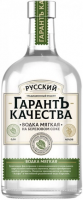 Водка "Русский ГарантЪ Качества" Мягкая на березовом соке, 0.5 л