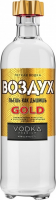 Водка "Воздух" Голд, 0.7 л