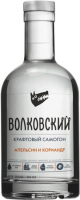 Водка "Волковский" Крафтовый Самогон Апельсин и Кориандр, 0.5 л