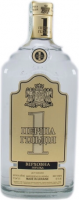 Водка "Первая Гильдия" Верховная, 0.7 л
