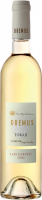 Вино Oremus, Cuvee "Late Harvest", 2020, 0.5 л