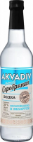 Водка "Akvadiv" Silver, 0.5 л