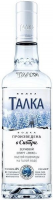 Водка "Талка", 0.7 л