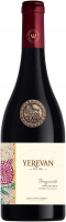 Винный напиток Armenia Wine, "Yerevan 782 VC" Pomegranate Sweet