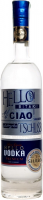 Водка "Hello" Premium, 0.5 л