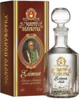 Водка Золото Полуботка "Элитная", gift box, 0.7 л