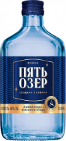 Водка Тульский винокуренный завод 1911, "Пять Озер", фляга, 250 мл