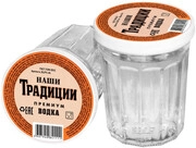 Водка БрянскСпиртПром, "Наши Традиции" Премиум, стакан, 100 мл