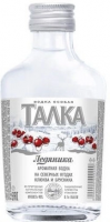 Водка "Талка" Ледяника, фляжка, 100 мл