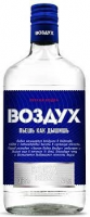 Водка Климовичский ЛВЗ, "Воздух", 350 мл
