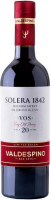 Херес Valdespino, Oloroso Solera "1842", 0.5 л