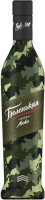 Водка "Беленькая" Люкс, Хаки дизайн, 0.5 л