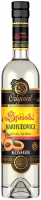Водка "Spisska" Marhulovica Original, Kosher, 0.5 л