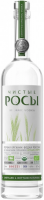 Водка "Чистые Росы", 0.7 л