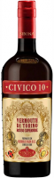 Вермут Sibona, "Civico 10" Vermouth di Torino Rosso Superiore
