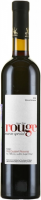 Вино Maran, "Avagini" Rouge, 2010, 0.5 л