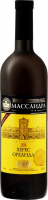 Массандра, "Ореанда" Херес