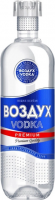 Водка "Воздух" Премиум, 0.5 л