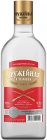 Водка "Оружейная Столица", 0.5 л