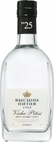 Водка "Viche Pitia 1765" Classic, 0.7 л