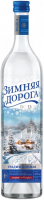 Водка "Зимняя дорога" Традиционная, 0.5 л