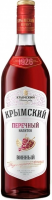 Вермут "Крымский" Перечный