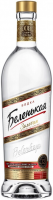 Водка "Беленькая" Золотая, 1 л