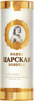 Водка Царская Золотая в тубе, 1 л