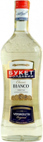 "Букет Молдавии" Вермут Белый