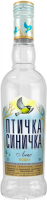 Водка "Птичка Синичка" Люкс, 0.5 л