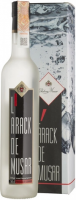 Водка "L'Arack de Musar", gift box, 0.5 л
