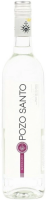 Водка Pisco "Pozo Santo" Acholado, 0.75 л