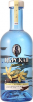 Водка "Царская" Оригинальная Ваниль, 0.5 л