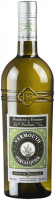 Вермут Vermouth de Forcalquier