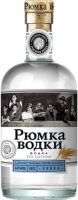 Водка "Рюмка Водки" для застолья, 0.5 л