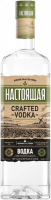 Водка "Настоящая" Крафтовая, 0.7 л
