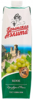 Вино "Крымская Аэлита" Белое, Тетра Призма, 960 мл