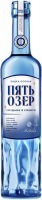 Водка "Пять Озер" Мягкая, 0.5 л