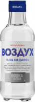 Водка Радамир, "Воздух", 200 мл